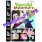 Preview: Yaruki Manman #3 Manga dvd